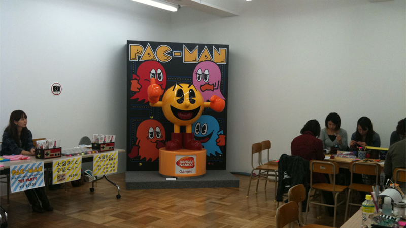 Illustration for article titled The Most Extensive Pac-Man Collection Ever